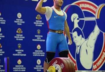 Чемпионат России-2016, Владикавказ