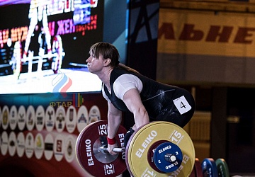 Чемпионат России 2019