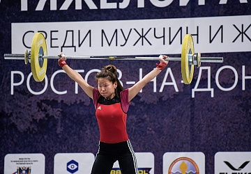 Чемпионат России 2018, день 1