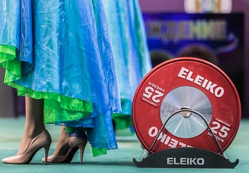 Чемпионат России 2021