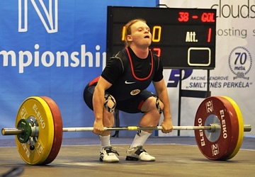 Первенство Европы среди юниоров и молодежи-2015