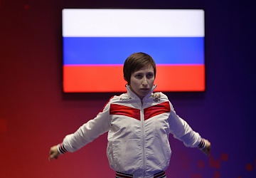 Чемпионат Европы по тяжелой атлетике 2020