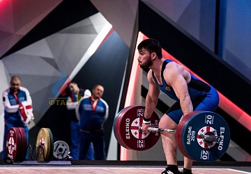 Чемпионат Европы 2019