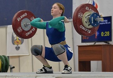 Кубок России 2021