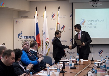 Исполком ФТАР 26.12.2017