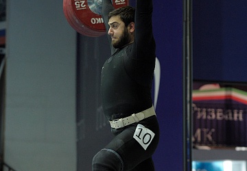 Чемпионат России 2020