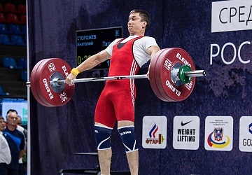 Чемпионат России 2018, день 2