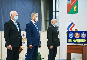 Кубок России 2021