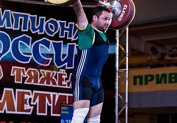 Чемпионат России 2019