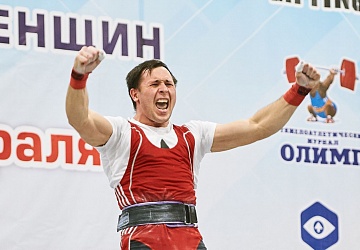 Кубок России 2021