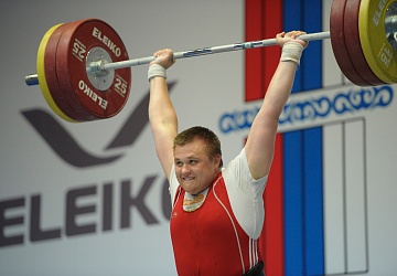 Чемпионат России 2020