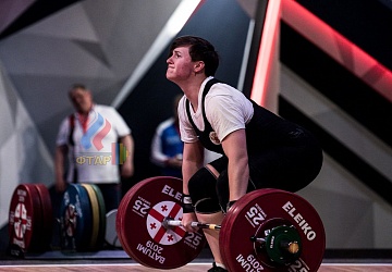 Чемпионат Европы 2019