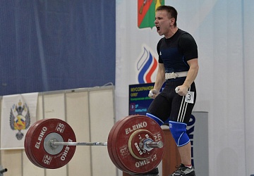 Кубок России 2021