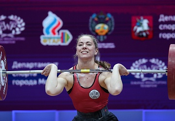 Чемпионат Европы по тяжелой атлетике 2020