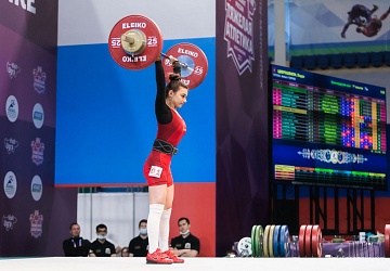 Чемпионат России 2021