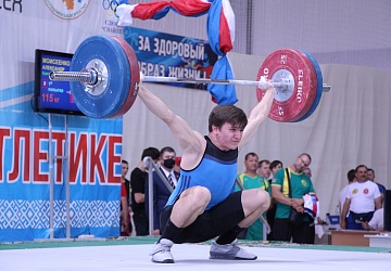 Первенство России среди юниоров и юниорок (15-23 года) 2021