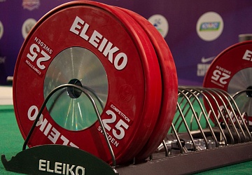 Чемпионат России 2021