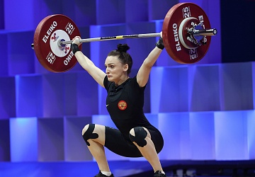 Чемпионат Европы по тяжелой атлетике 2020