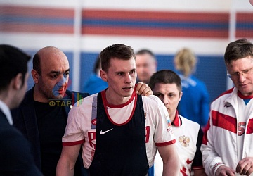 Кубок России 2020