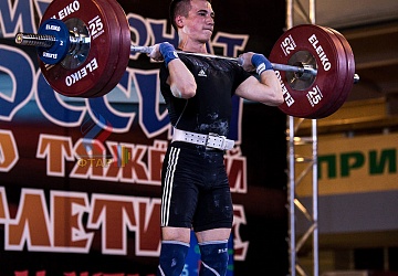 Чемпионат России 2019