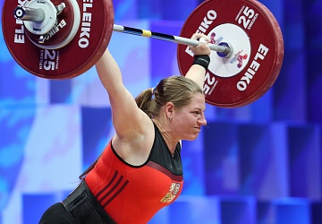 Чемпионат Европы по тяжелой атлетике 2020