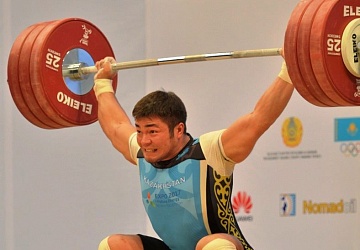 Чемпионат мира-2014, Казахстан, Альма-Ата