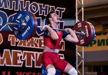 Чемпионат России 2019