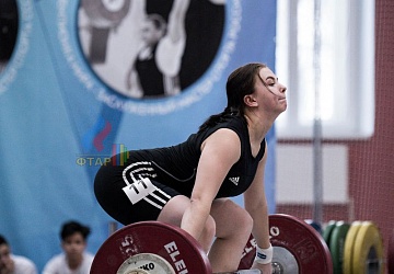 Кубок России 2020