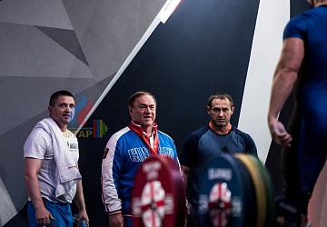 Чемпионат Европы 2019