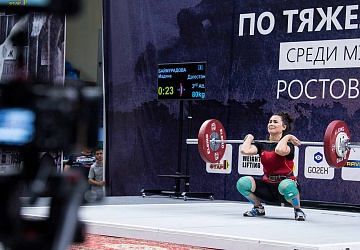 Чемпионат России 2018, день 4