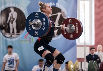 Кубок России 2020