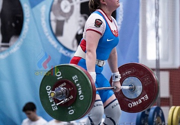 Кубок России 2020