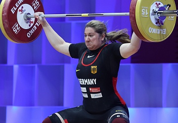 Чемпионат Европы по тяжелой атлетике 2020