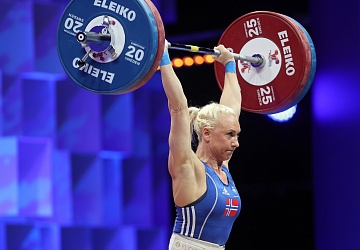 Чемпионат Европы по тяжелой атлетике 2020