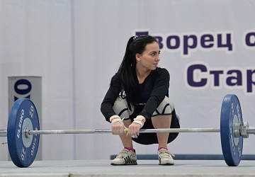 Кубок России 2021