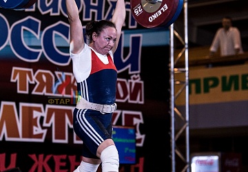 Чемпионат России 2019