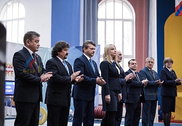 Кубок России 2020