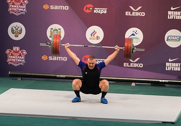 Чемпионат России 2021