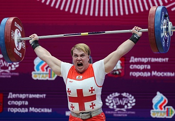 Чемпионат Европы по тяжелой атлетике 2020