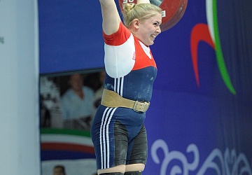 Чемпионат России 2020