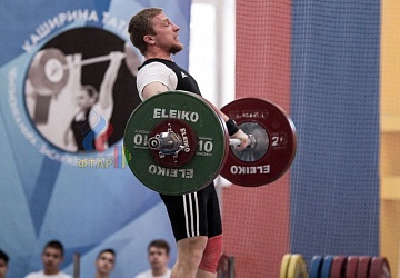 Кубок России 2020