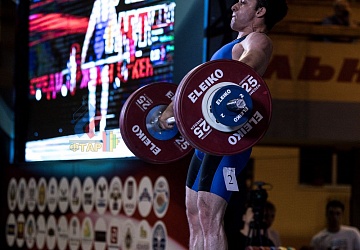 Чемпионат России 2019