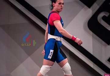 Чемпионат Европы 2019