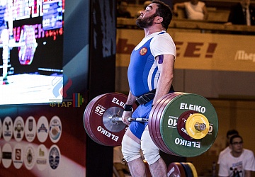 Чемпионат России 2019