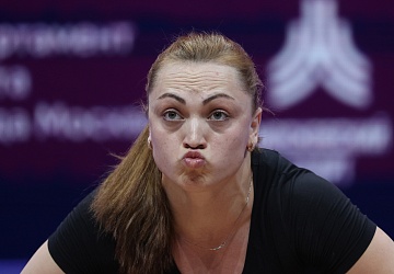 Чемпионат Европы по тяжелой атлетике 2020