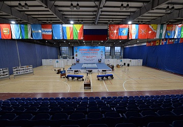 Кубок России 2021