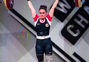 Чемпионат Европы 2019