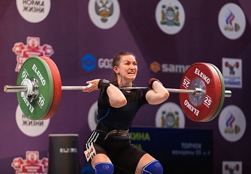 Чемпионат России 2021