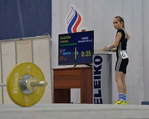Женщины 45