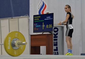 Кубок России 2021